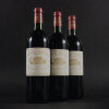 Margaux 1996