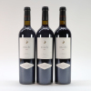 Priorat Finca Dofi Alvaro Palacios 2012