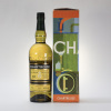 Chartreuse Jaune Reine des Liqueurs 2012