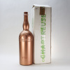 Chartreuse Jaune Copper Edition 2020