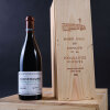 Richebourg Domaine de la Romanee Conti 2017