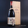 Chateauneuf du Pape Cuvee Inspiration Pegau 2010
