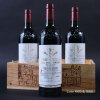 Vega Sicilia Unico 2000