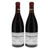 Romanee St Vivant Domaine de la Romanee Conti 2001 - 7
