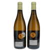 Chevalier Montrachet Domaine Ramonet 2004 - 3
