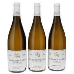 Batard Montrachet Pierre Morey 2020
