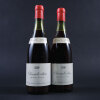 Chambertin Maison Leroy 1949