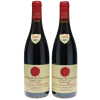 Vosne Romanee La Croix Rameau Lamarche 2005