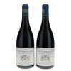 Vosne Romanee Les Suchots Liger-Belair 2020