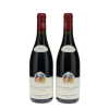 Nuits St Georges Chaignots Georges Mugneret-Gibourg 2022