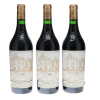 Haut Brion 1989 - 7