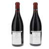 La Tache Domaine de la Romanee Conti 2017 - 3