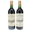 La Mission Haut Brion 1989 - 8