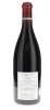 Richebourg Domaine de la Romanee Conti 2005 - 3